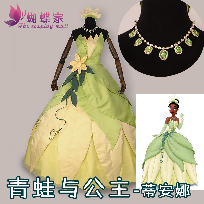 Princess Tiana Dress Cosplay C - Women Knight Accessories recensie en prijs