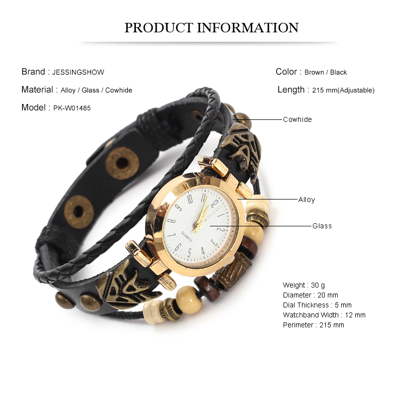 Vintage Leather Quartz Watch H - Women Accessories Pk recensie en prijs
