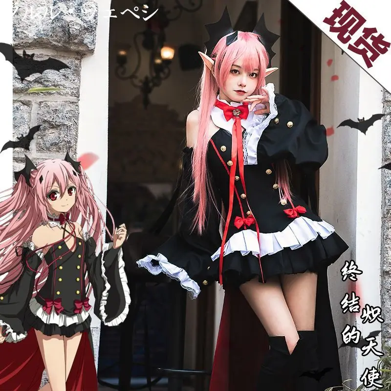 Seraph Of The End Owari no Ser - Women'S Vampire Accessories recensie en prijs