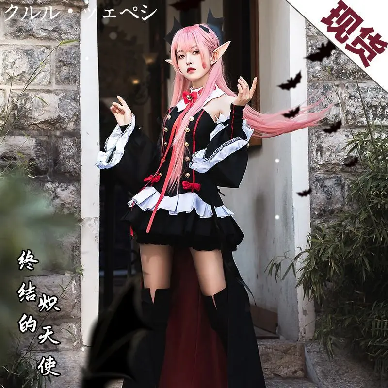 Seraph Of The End Owari no Ser - Women'S Vampire Accessories recensie en prijs