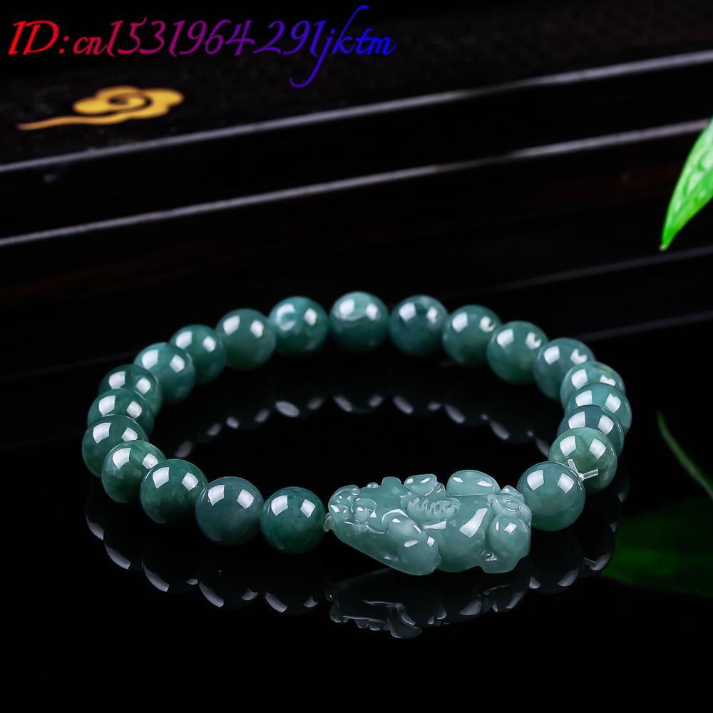 Natural Burmese Jadeite Pixiu  - Women'S Accessories recensie en prijs