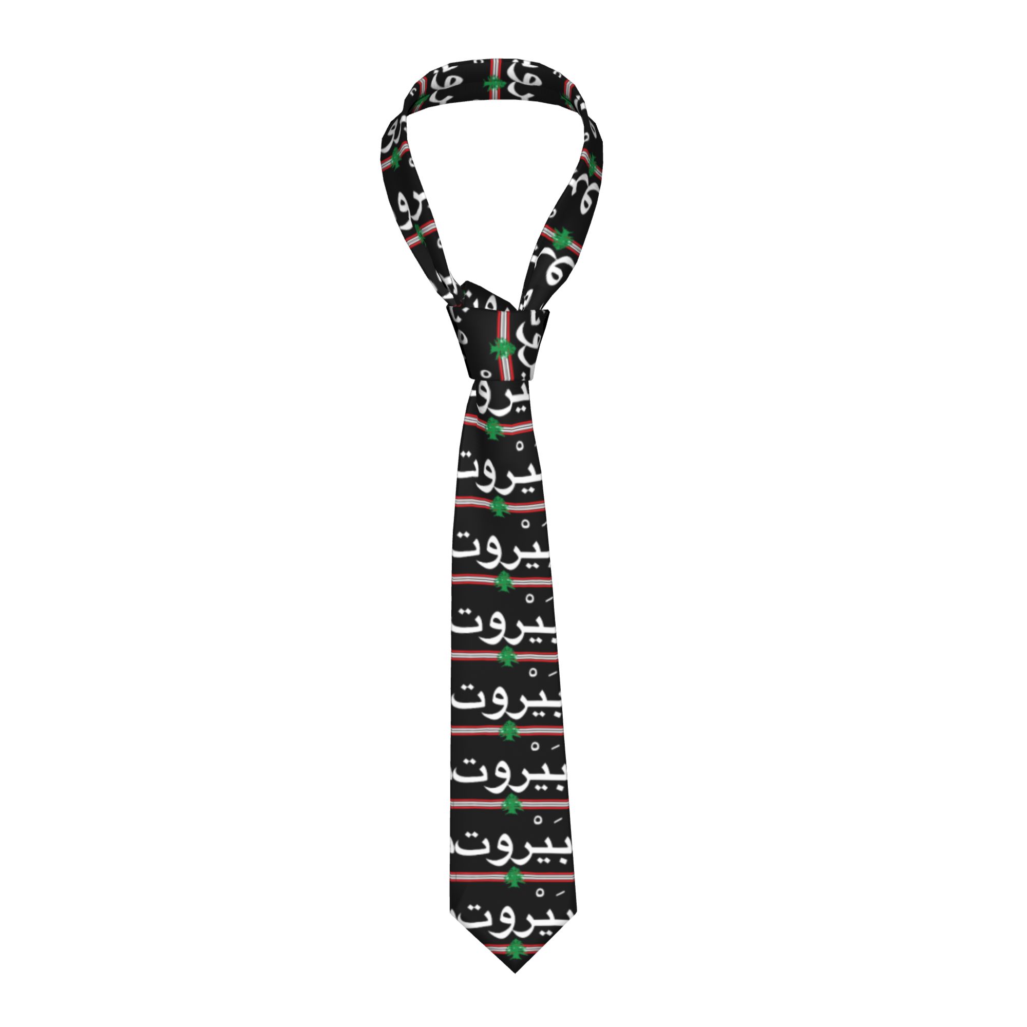 Beirut Lebanon Flag Arabic Emb - Women Accessories Lebanon recensie en prijs
