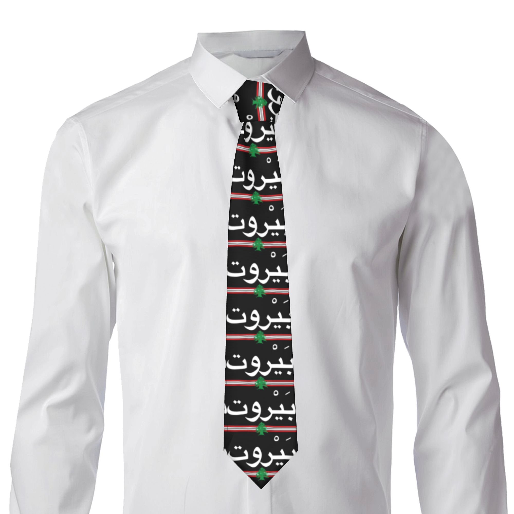 Beirut Lebanon Flag Arabic Emb - Women Accessories Lebanon recensie en prijs