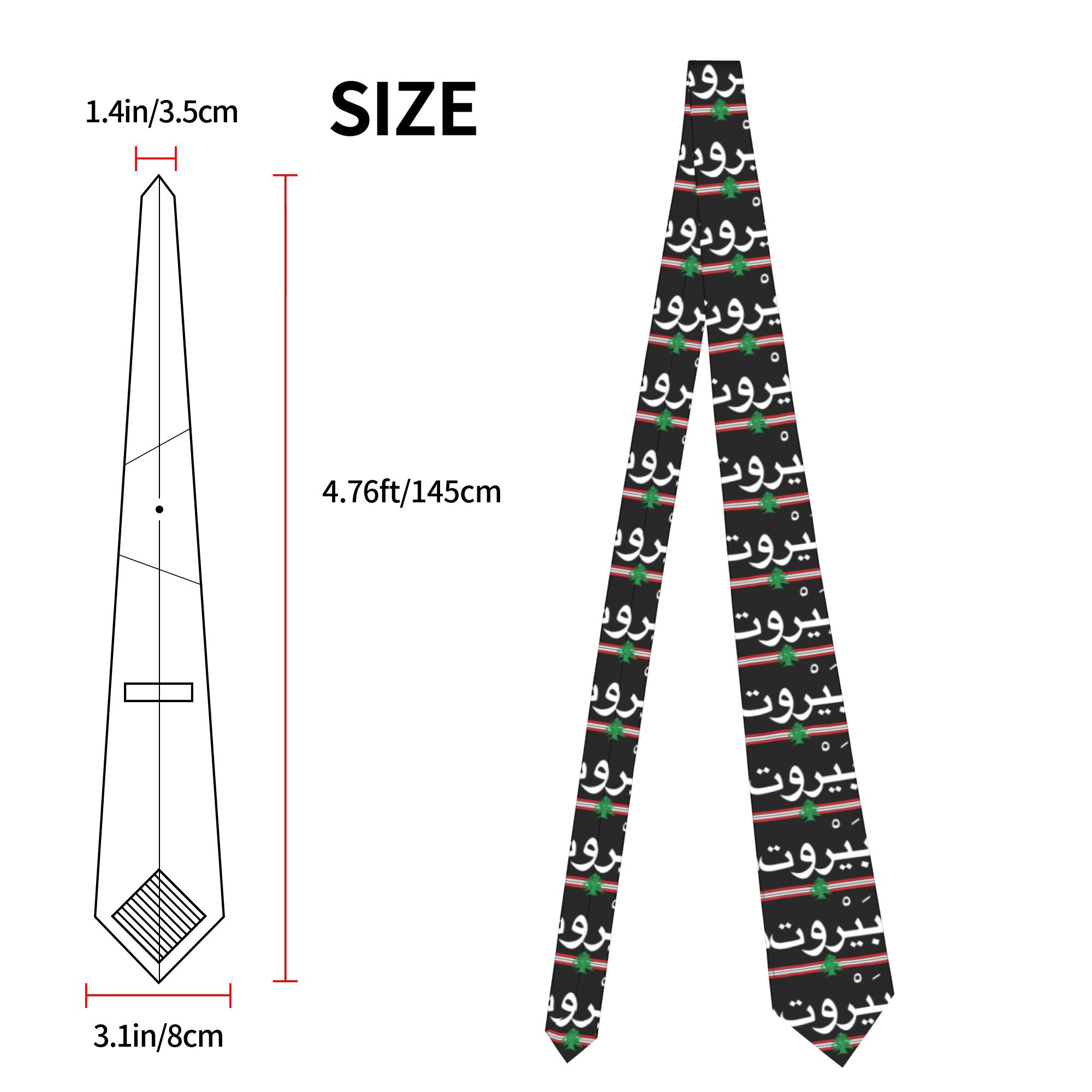 Beirut Lebanon Flag Arabic Emb - Women Accessories Lebanon recensie en prijs