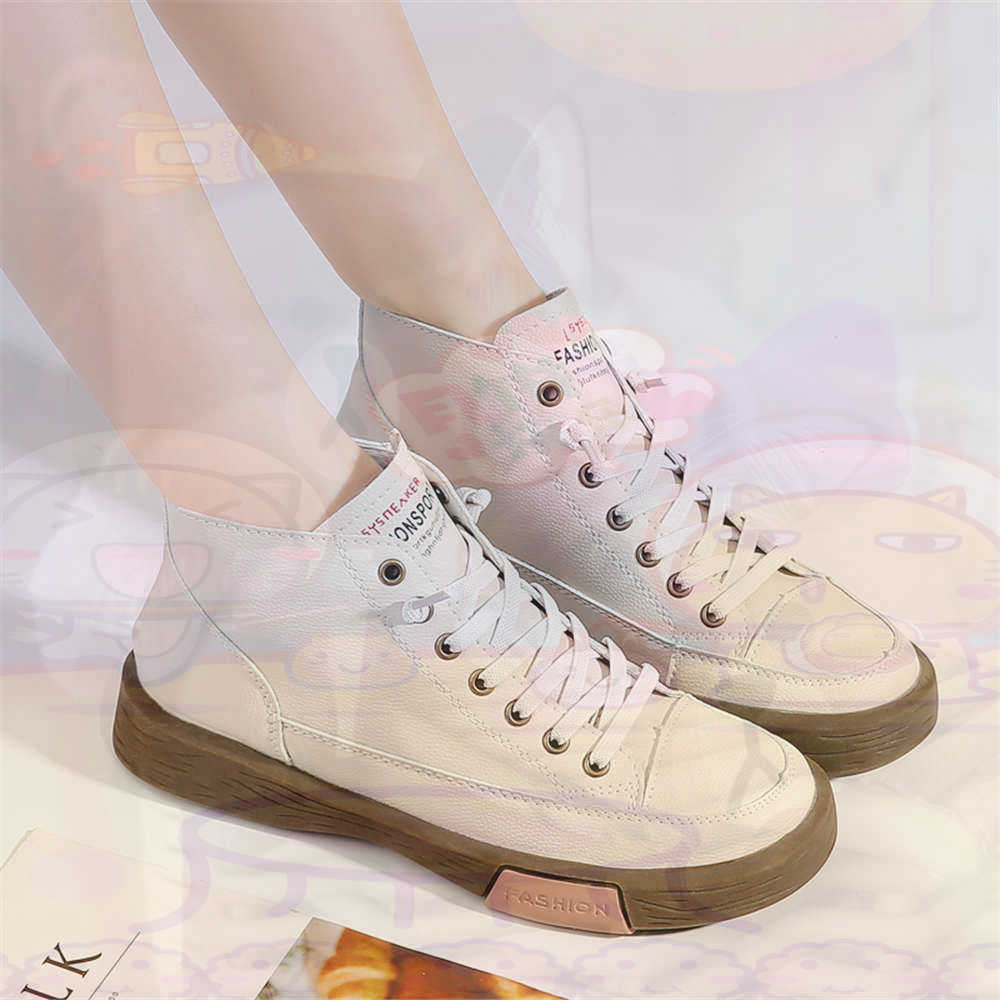 High Top Hi Cut Offers Skatebo - Women Accessories Shop Name Ideas recensie en prijs