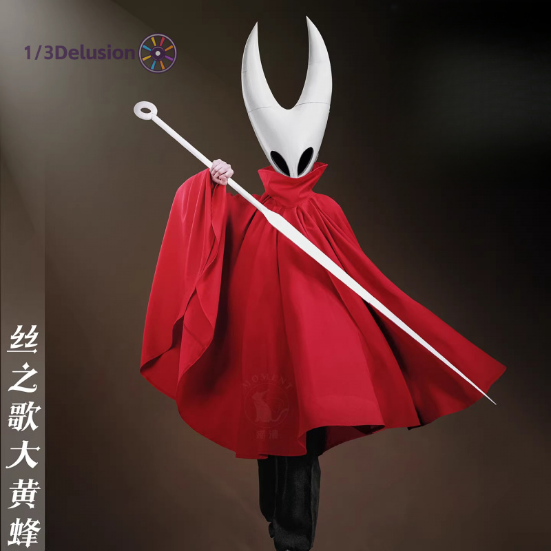 1/3Delusion Store Hollow Knigh - Women Knight Accessories recensie en prijs