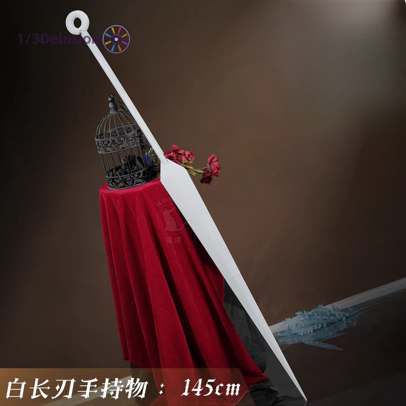 1/3Delusion Store Hollow Knigh - Women Knight Accessories recensie en prijs