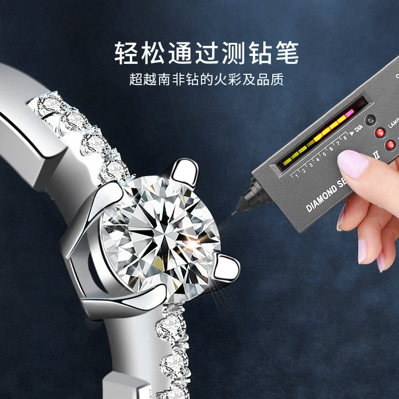 Direct manufacturer of moissan - Women'S Accessories Manufacturers recensie en prijs