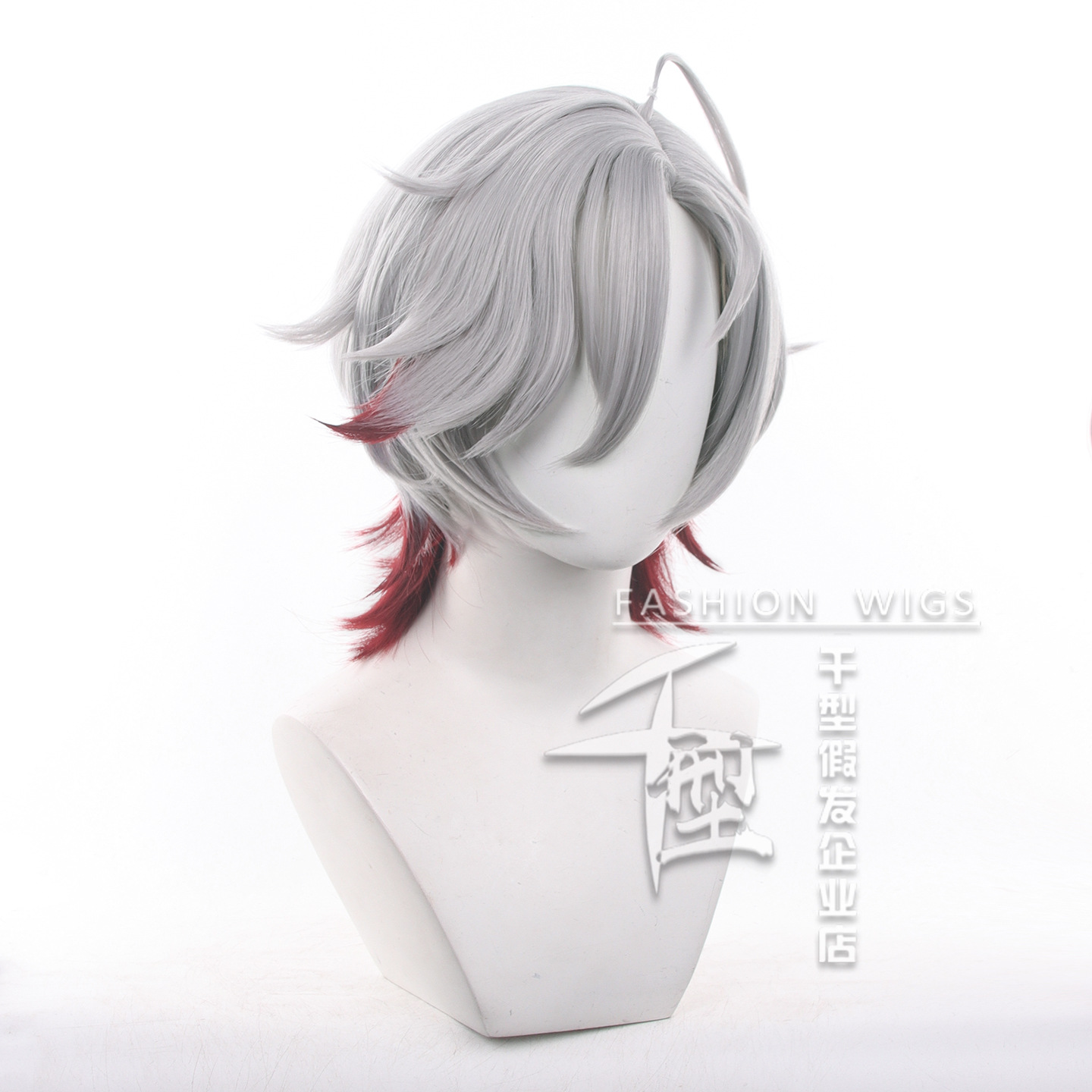 In Stock Illuga Cosplay Wig Ga - Women Knight Accessories recensie en prijs